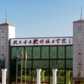 mg官网电子游戏