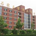 mg官网电子游戏