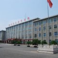 mg官网电子游戏