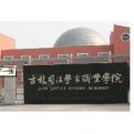 mg官网电子游戏
