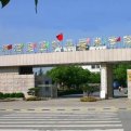 mg官网电子游戏
