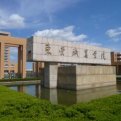 mg官网电子游戏