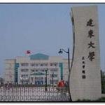 mg官网电子游戏