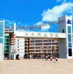 mg官网电子游戏