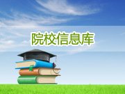 mg官网电子游戏