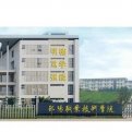 mg官网电子游戏