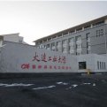 mg官网电子游戏
