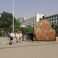 mg官网电子游戏