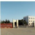 mg官网电子游戏