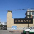 mg官网电子游戏