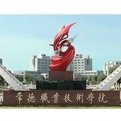 mg官网电子游戏