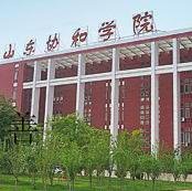 mg官网电子游戏