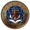 mg官网电子游戏