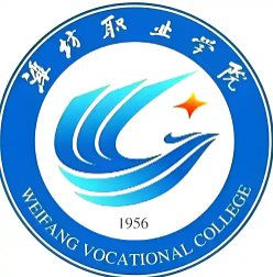 潍坊职业mg官网电子游戏安全访问是2